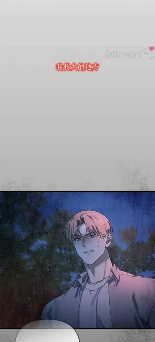 第 93 页