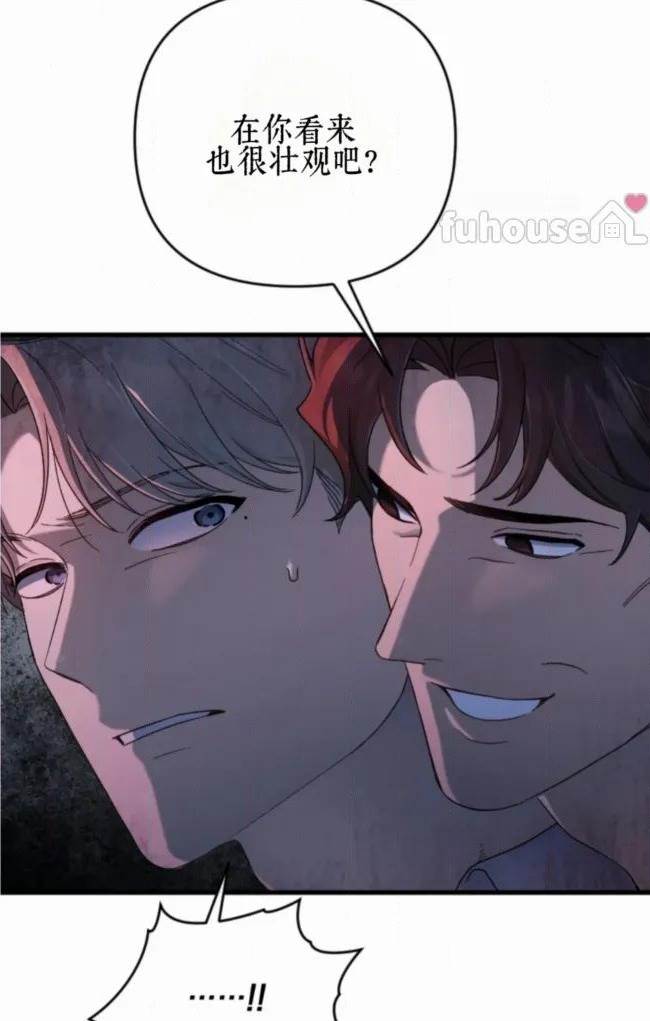 第 81 页