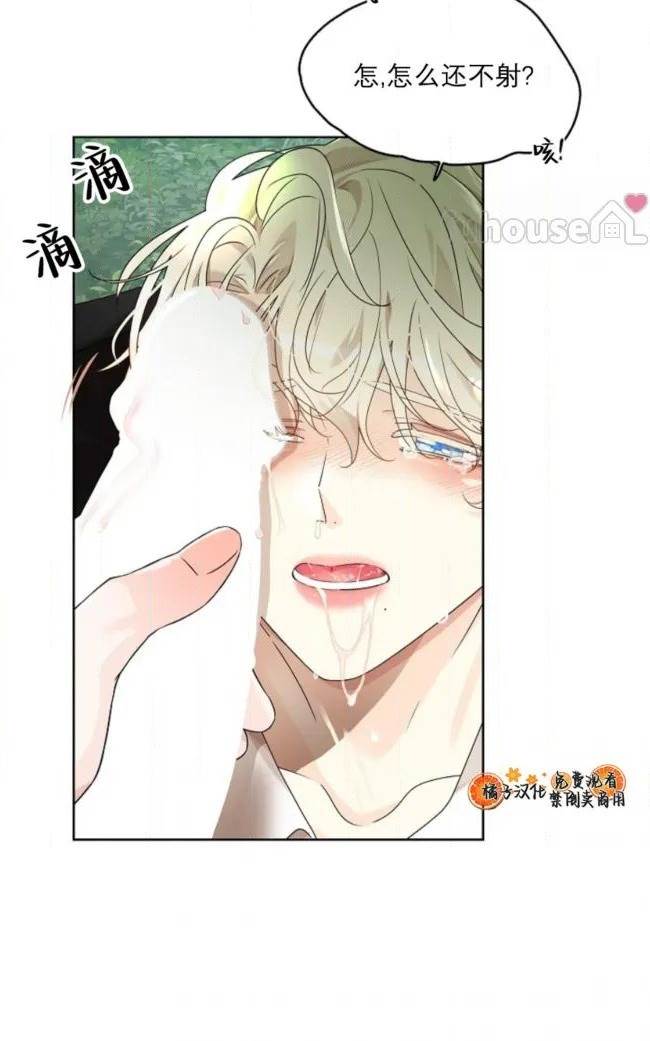 第 79 页