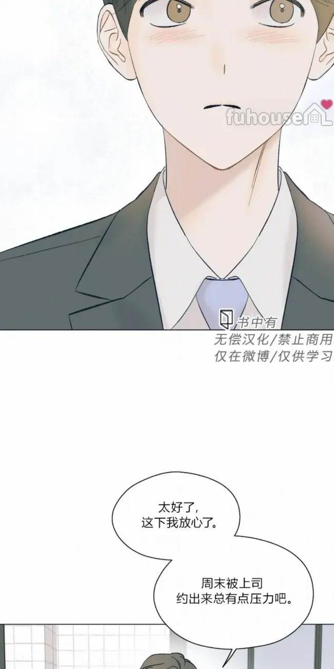 第 51 页