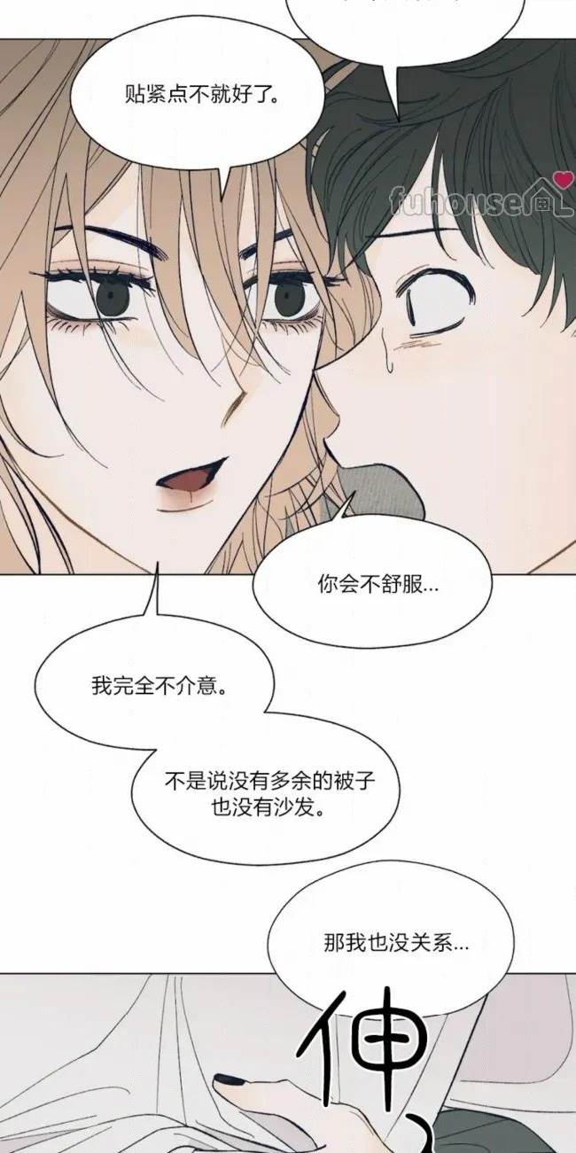 第 56 页