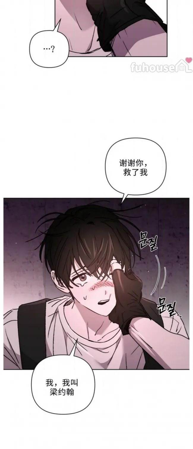 第 59 页