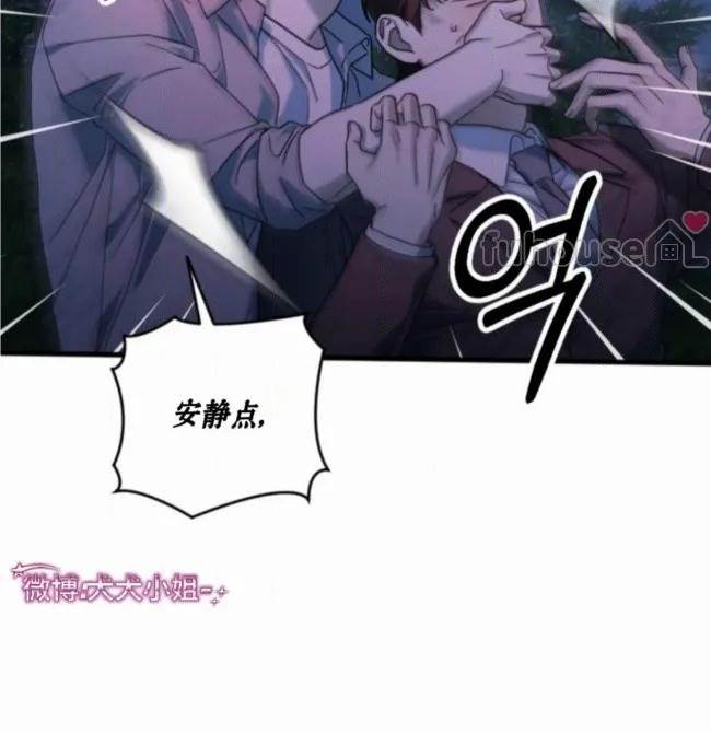 第 88 页