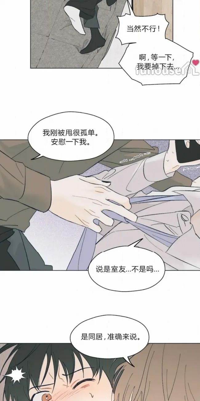 第 58 页