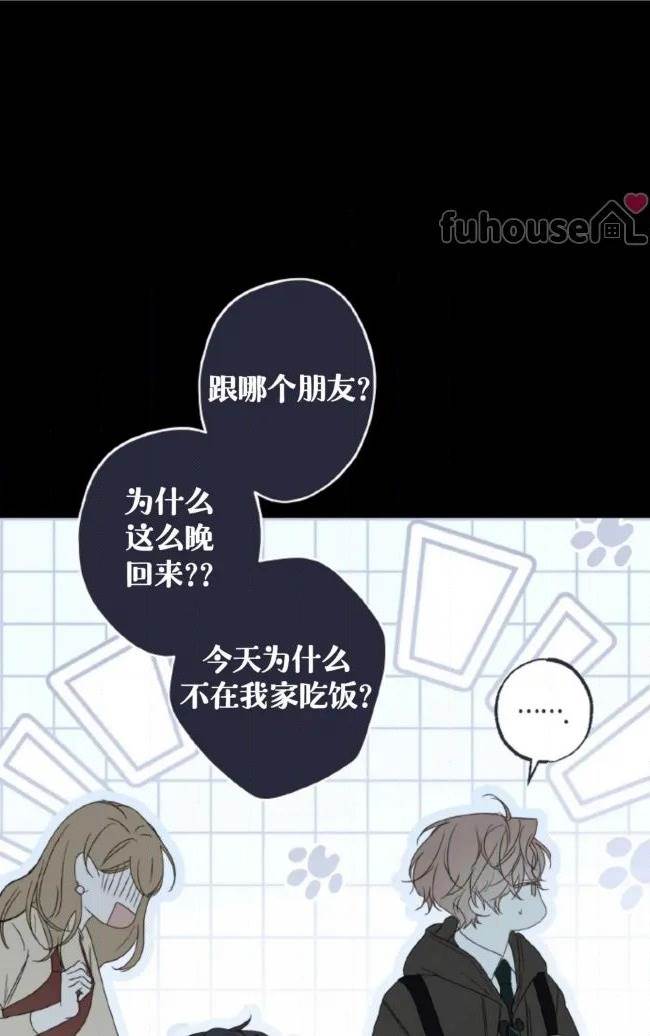 第 66 页