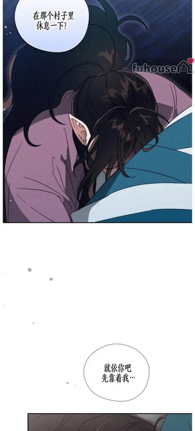 第 79 页