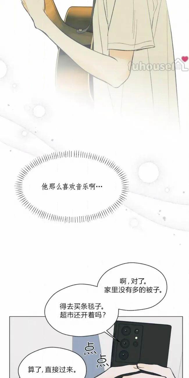 第 52 页