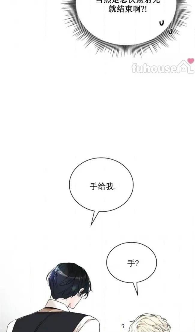 第 81 页