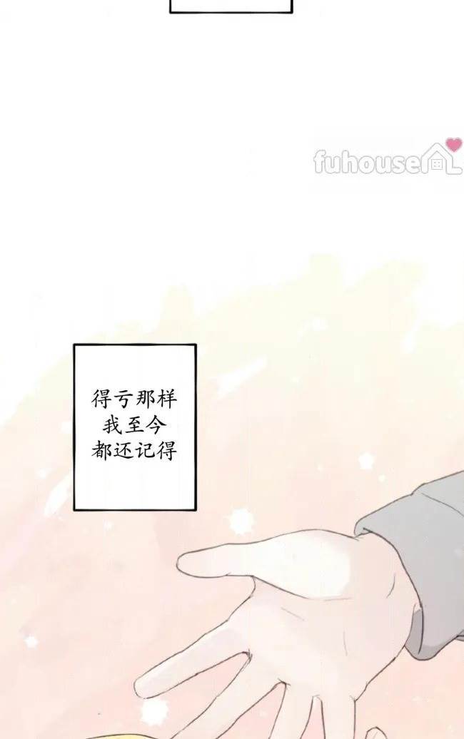 第 74 页
