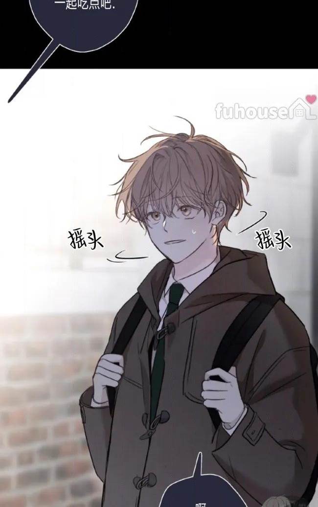 第 63 页
