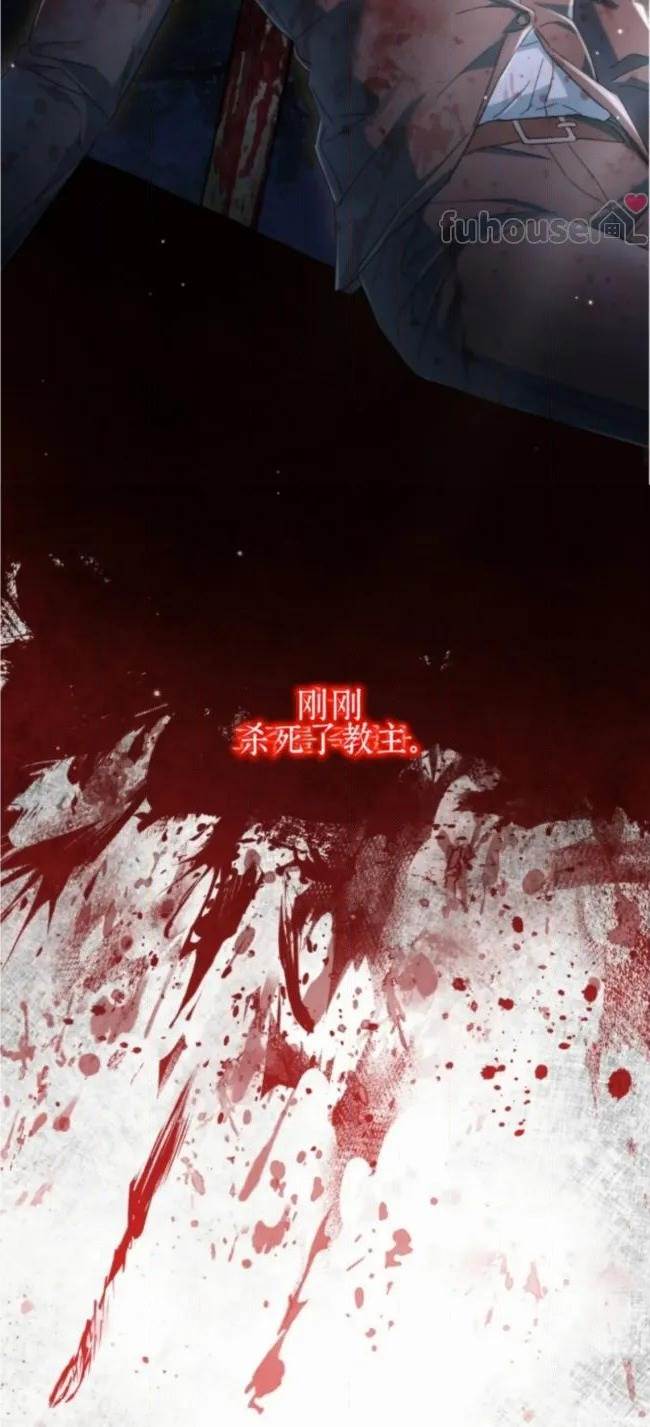 第 98 页