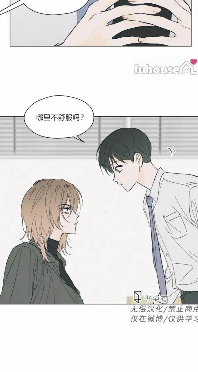 第 53 页