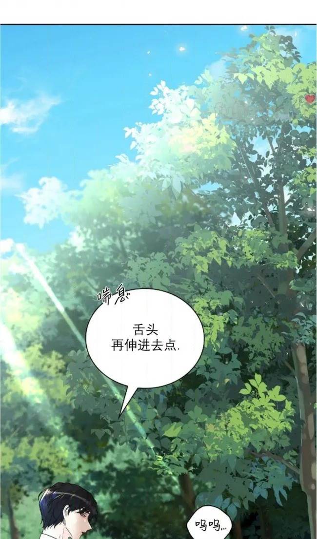 第 72 页