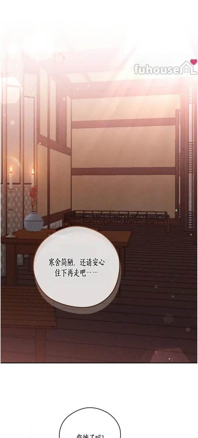 第 62 页