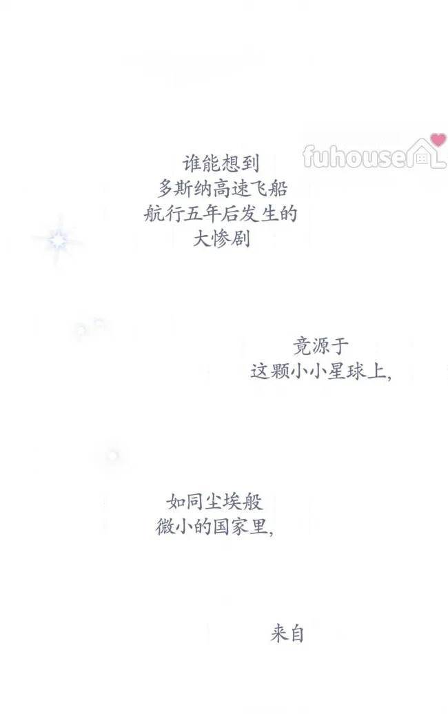 第 102 页