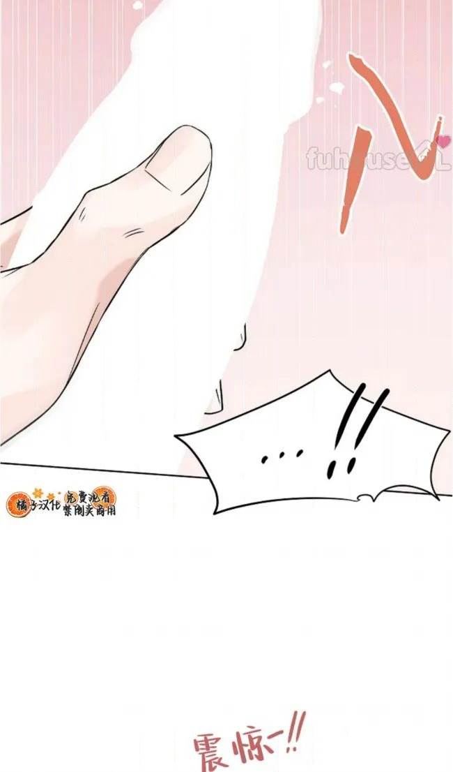 第 84 页