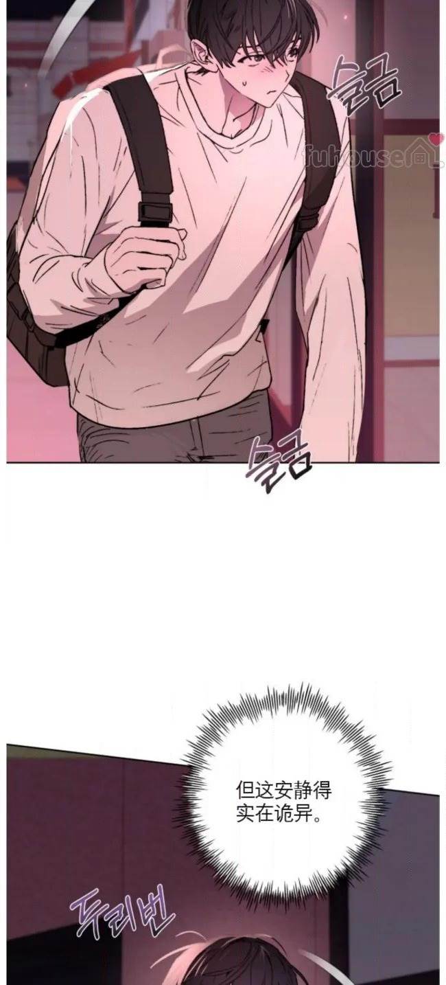 第 42 页