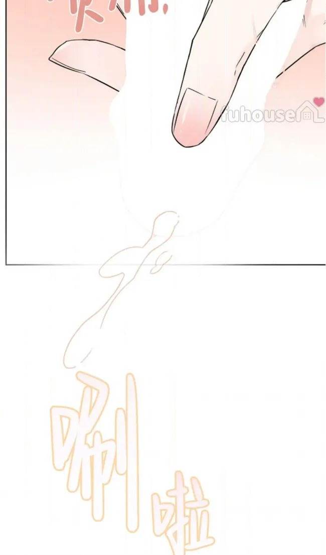 第 100 页