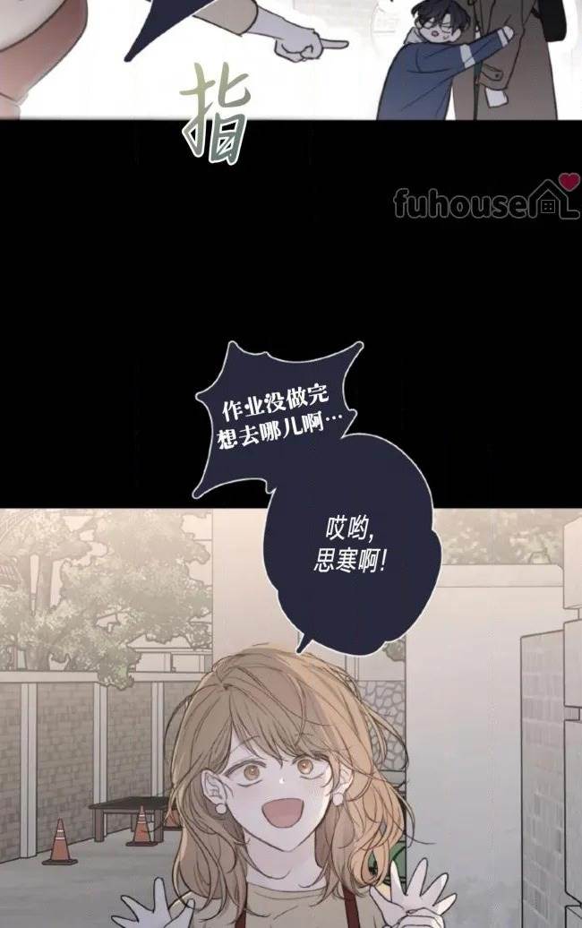第 61 页