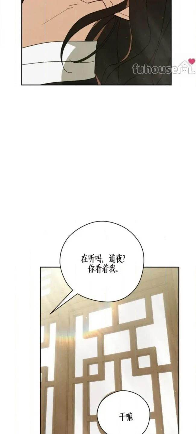 第 89 页