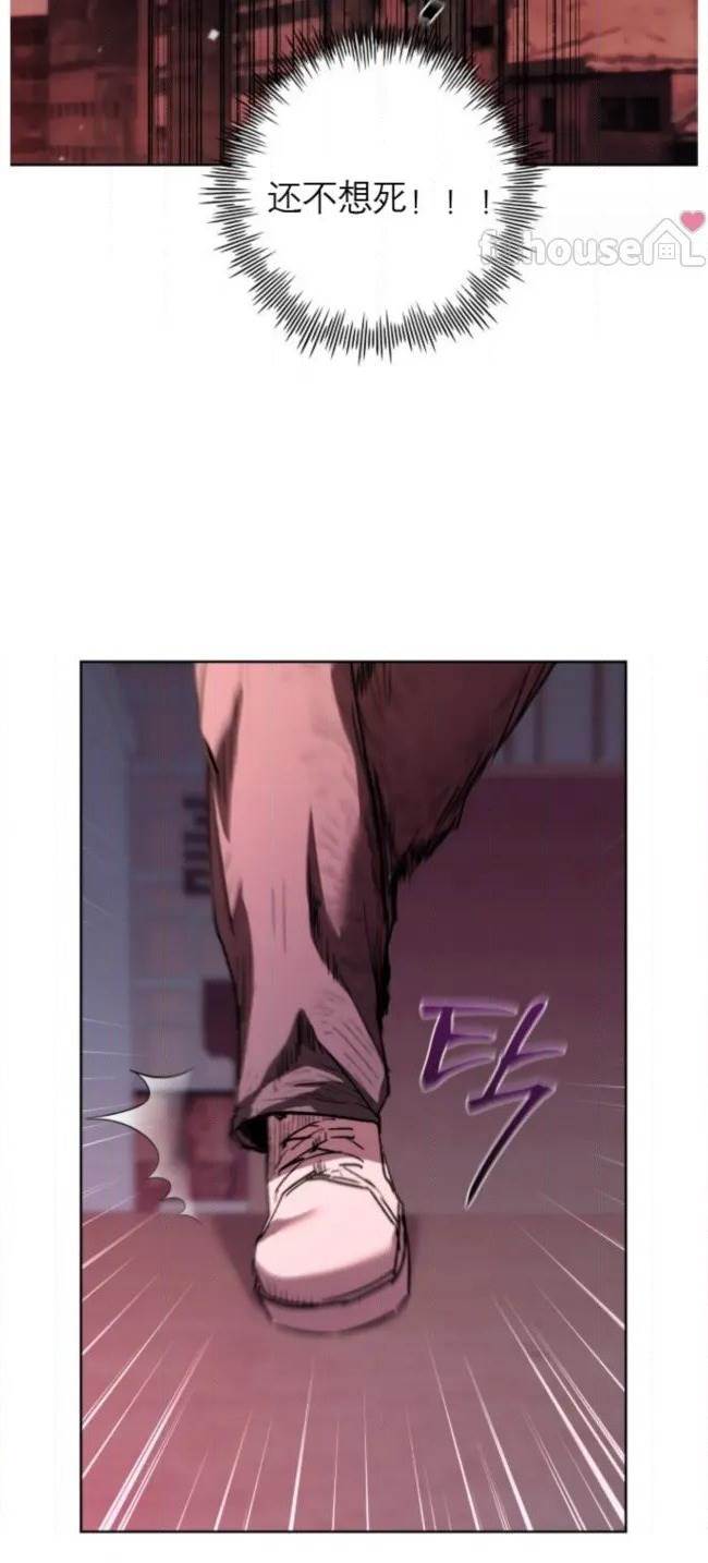 第 57 页