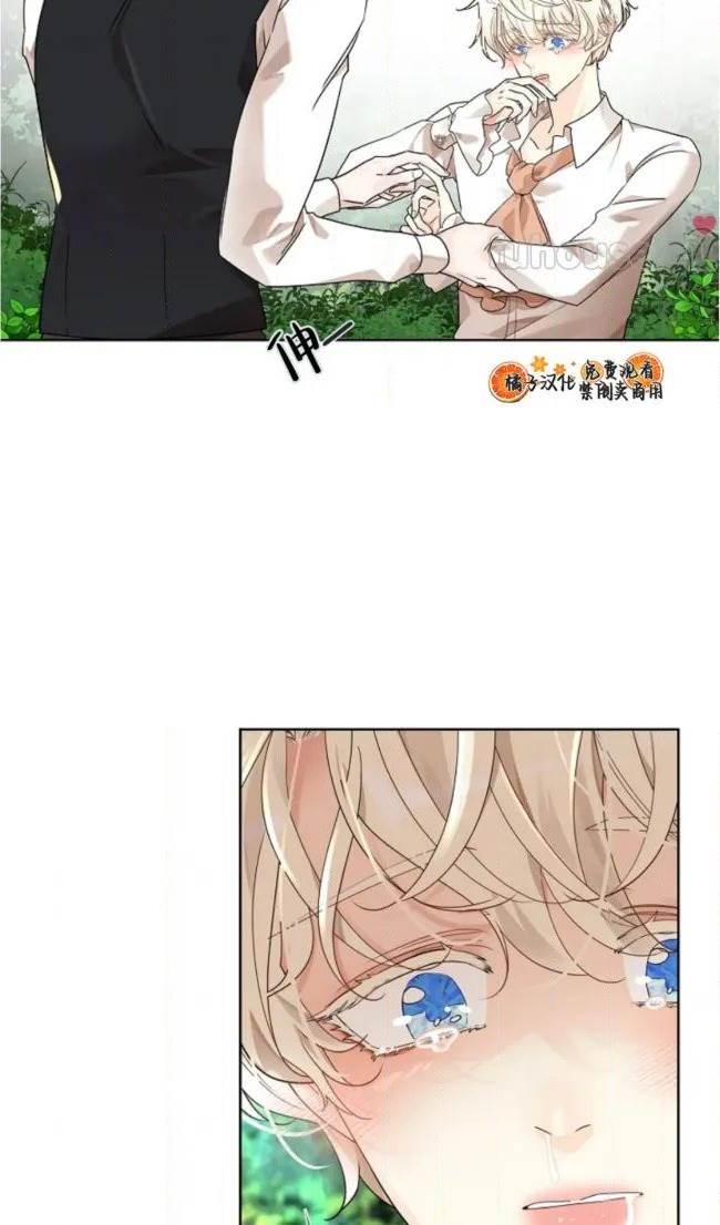 第 82 页