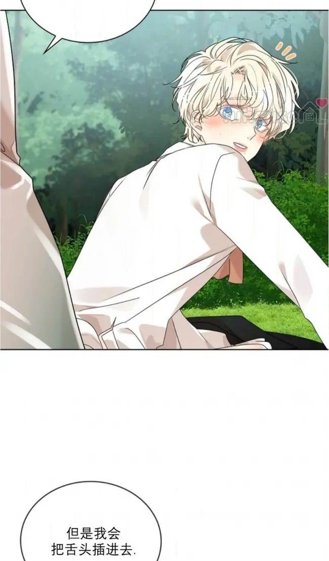 第 66 页