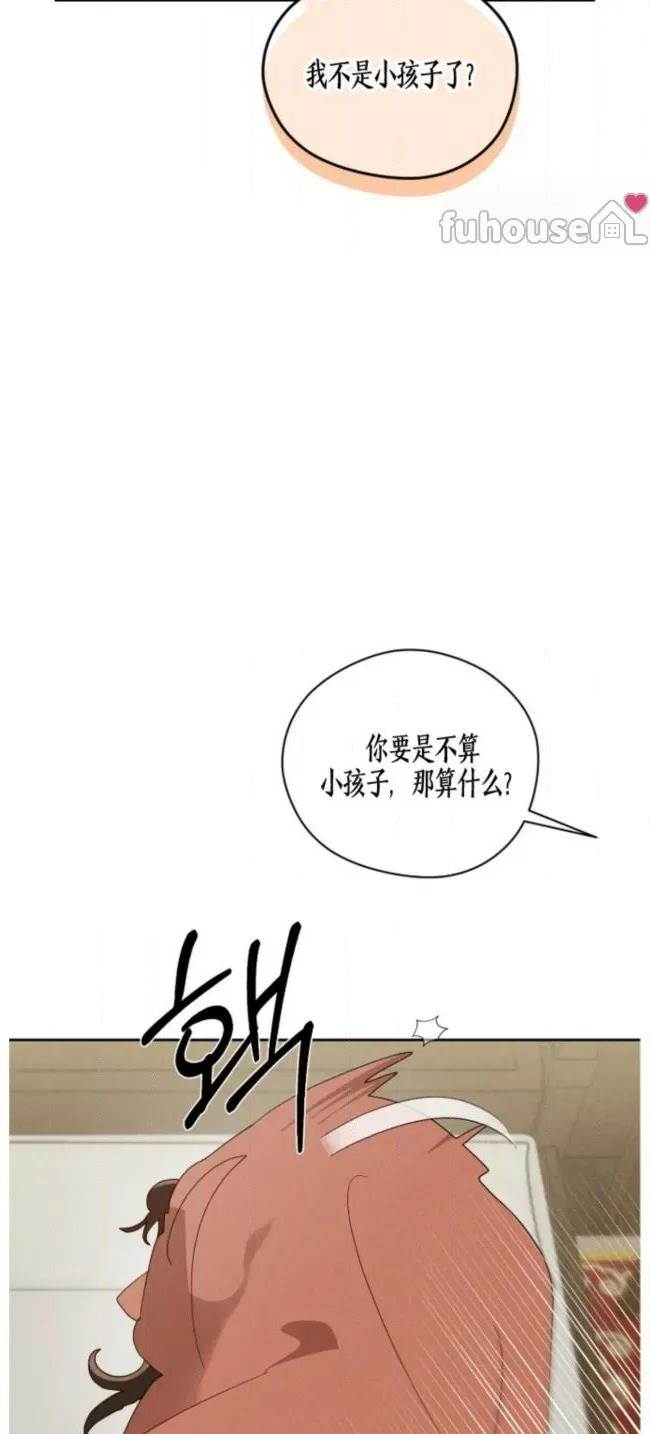 第 92 页