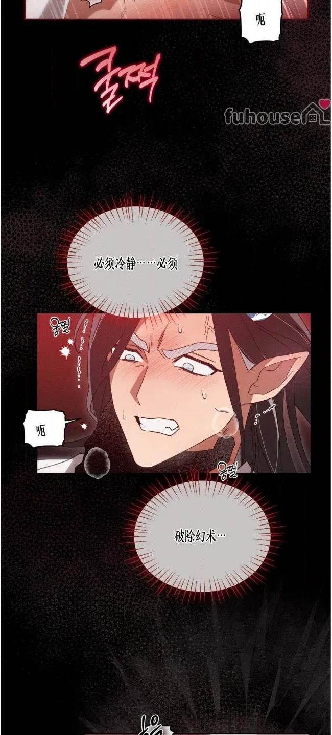 第 85 页