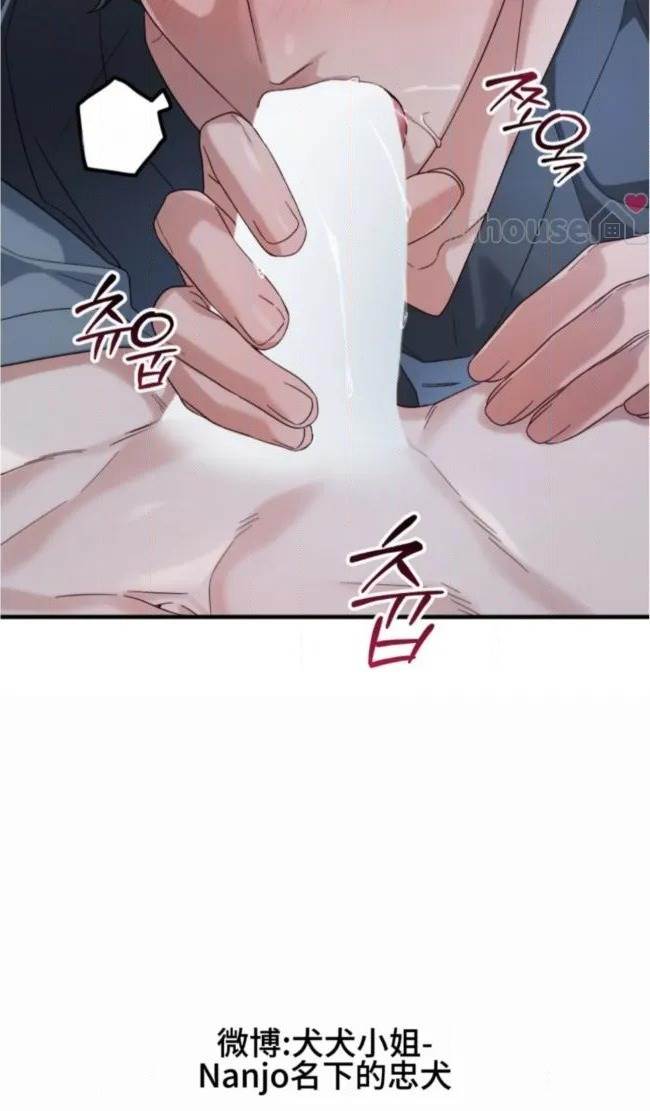 第 87 页