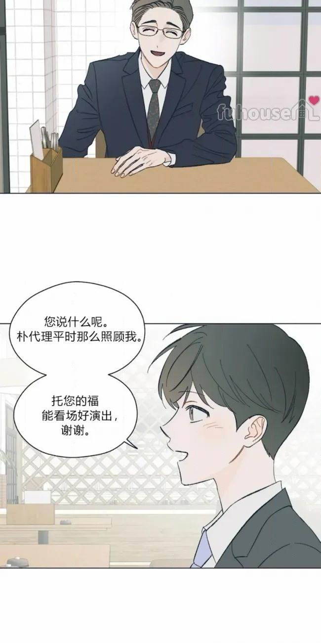 第 52 页