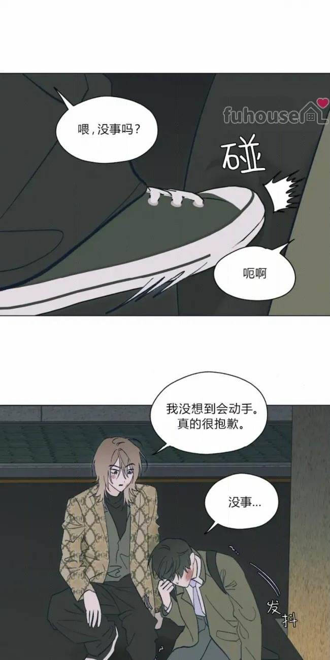 第 42 页