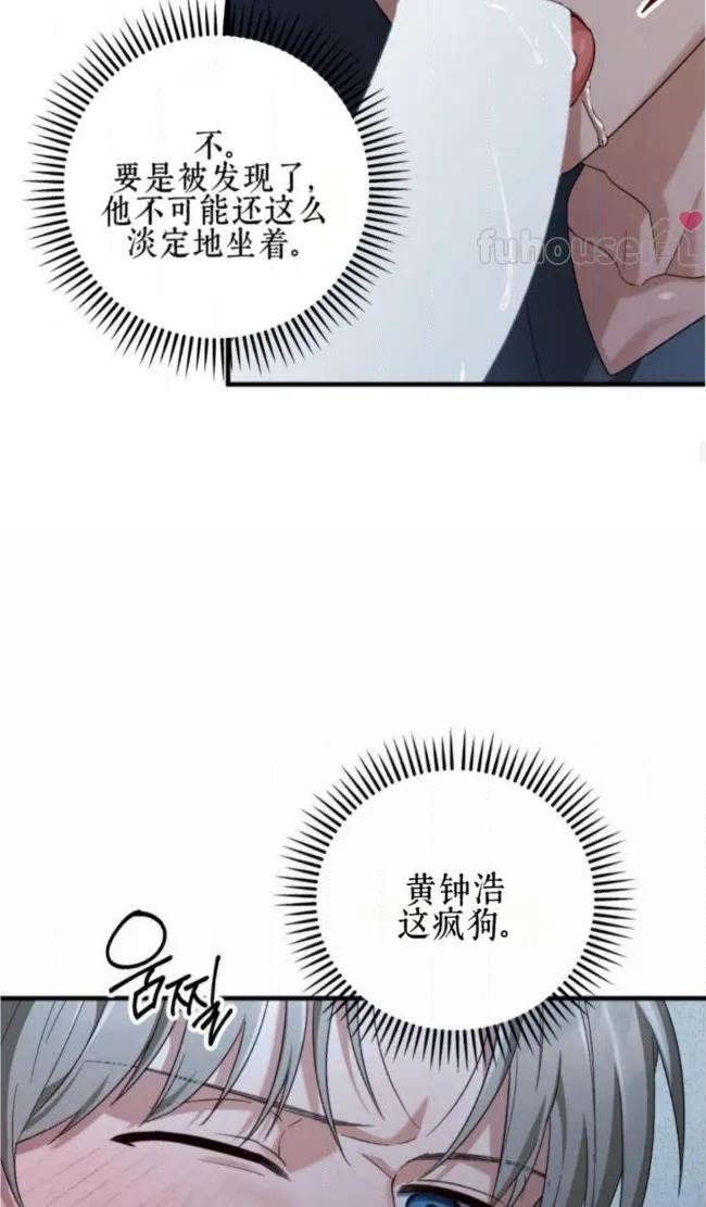 第 84 页