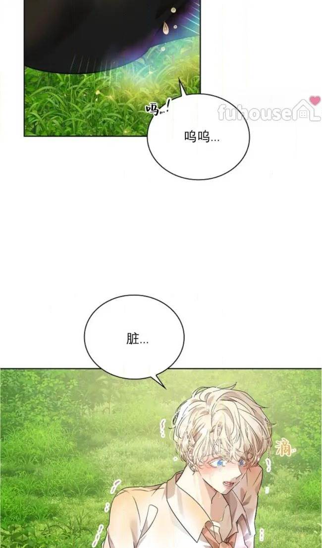 第 104 页