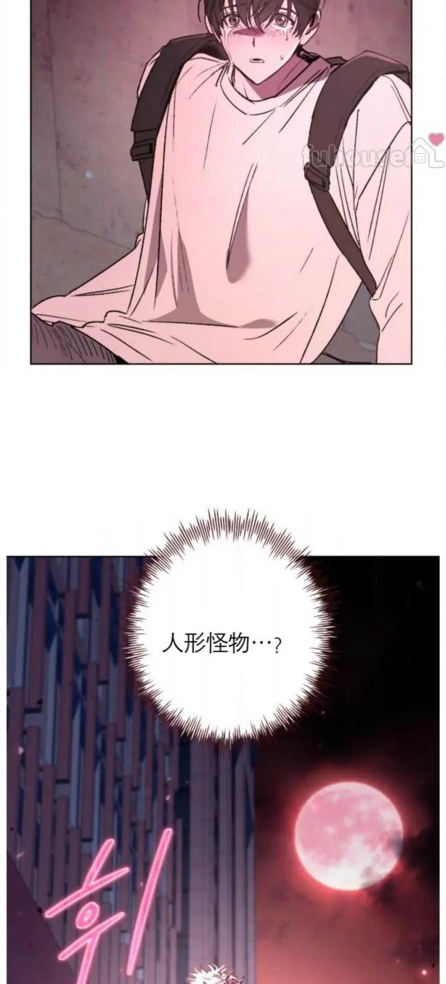 第 69 页