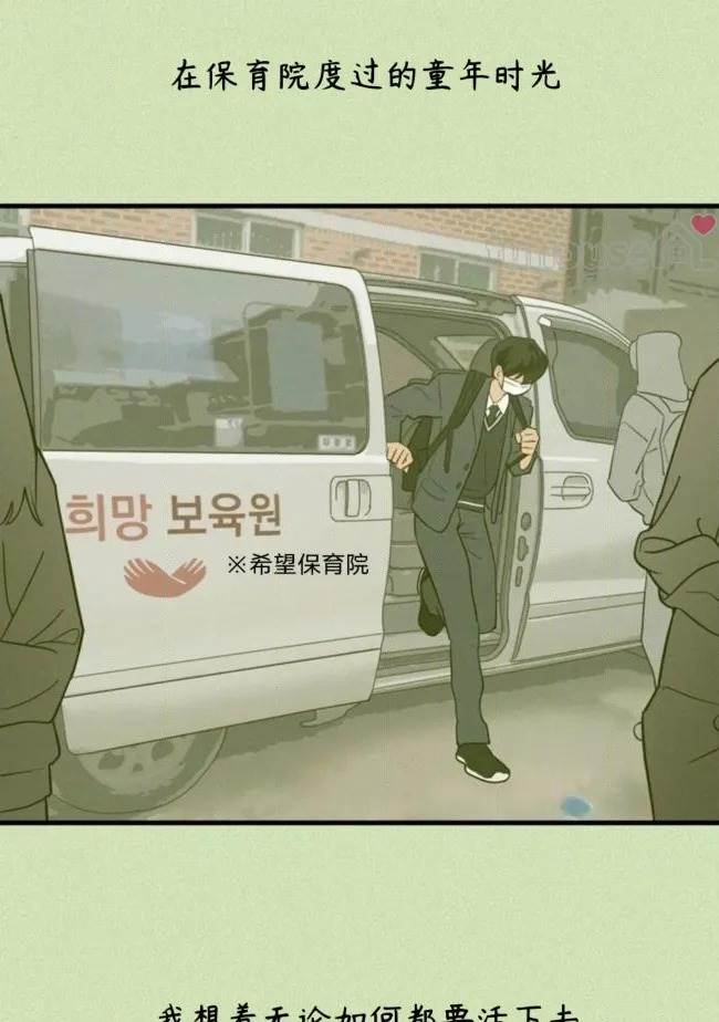 第 77 页