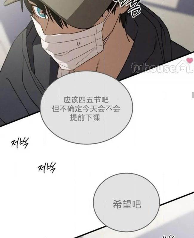 第 42 页