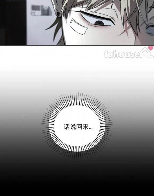 第 83 页