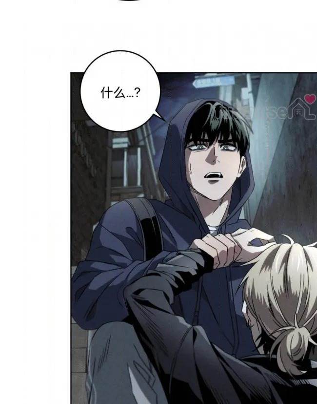 第 87 页