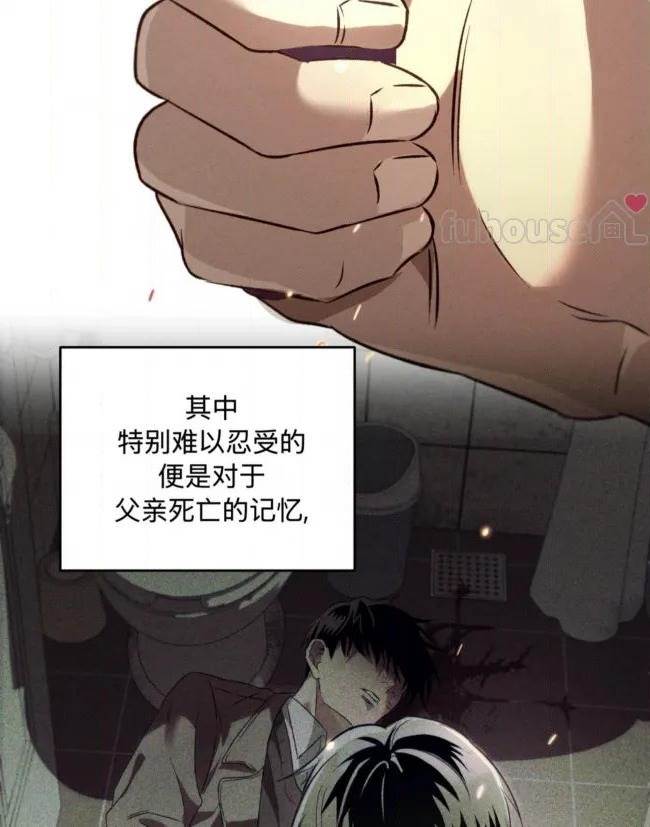 第 51 页