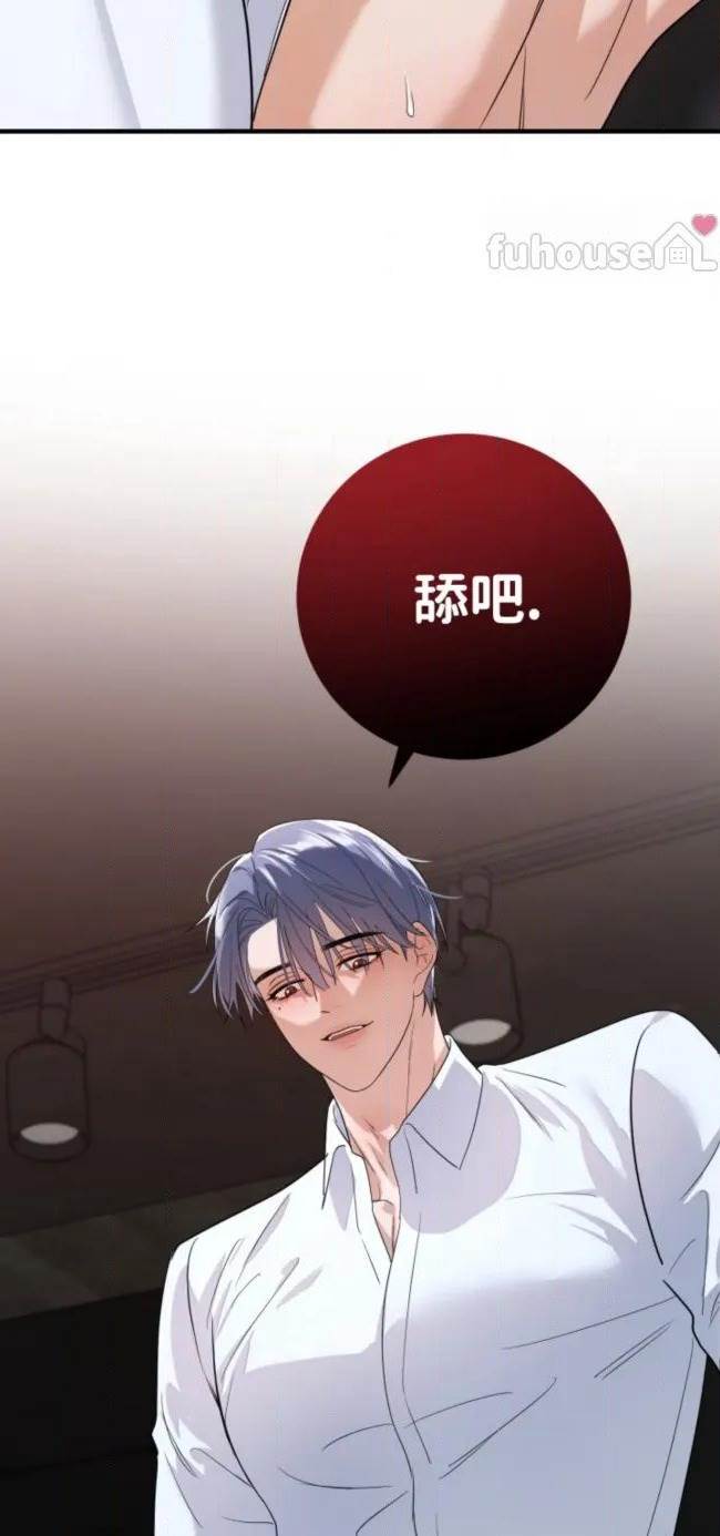 第 69 页