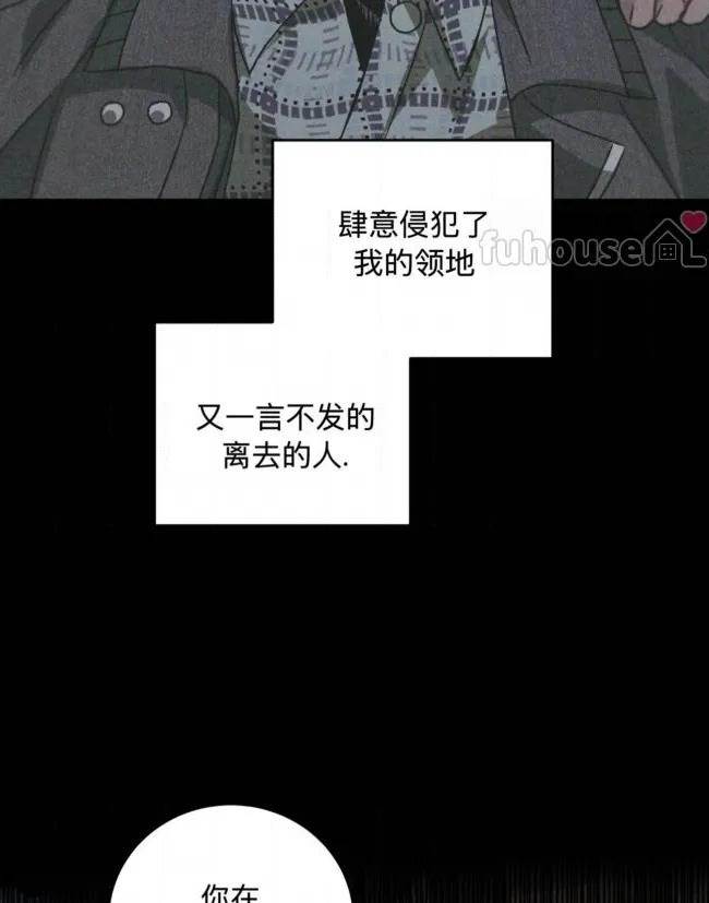 第 99 页