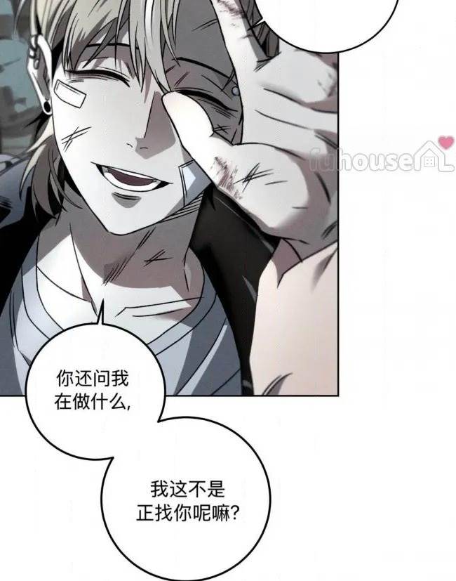 第 86 页