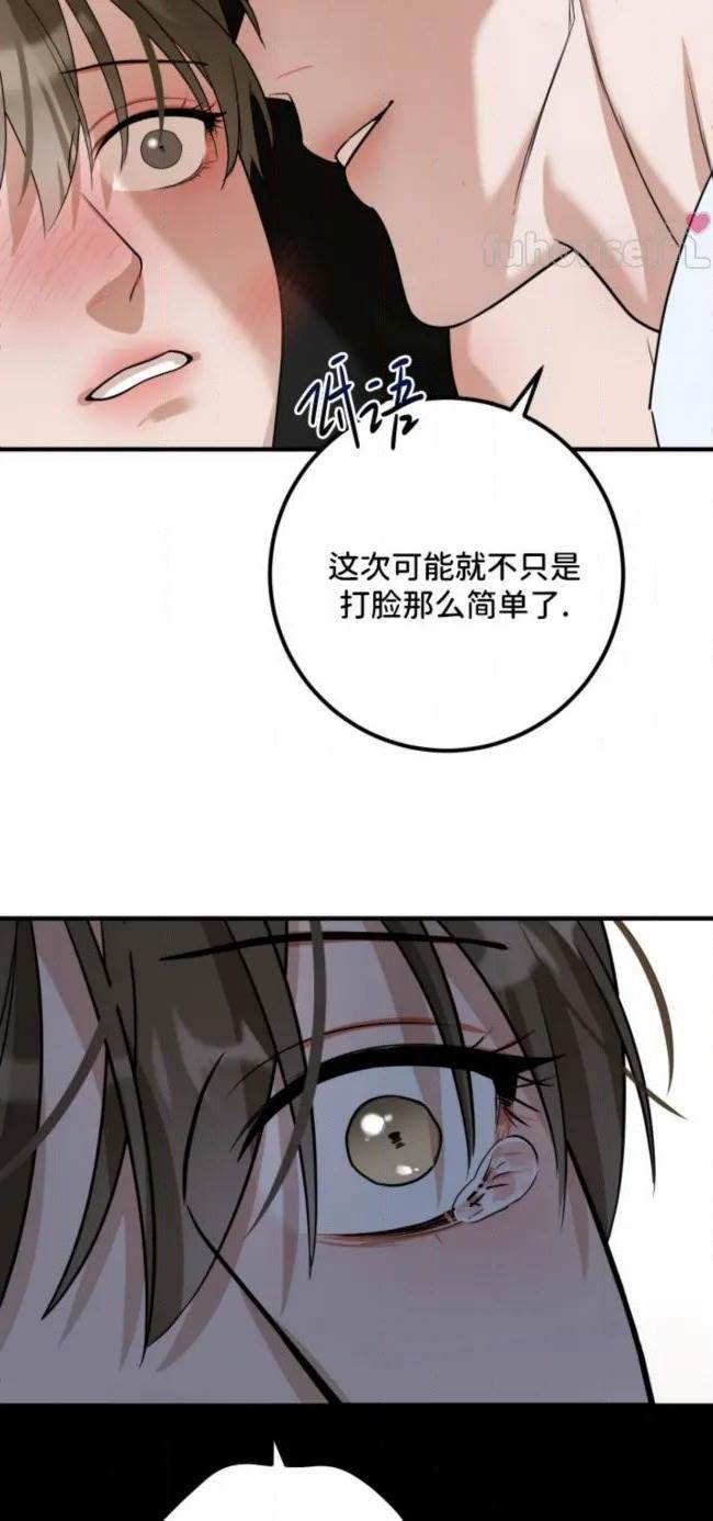 第 72 页