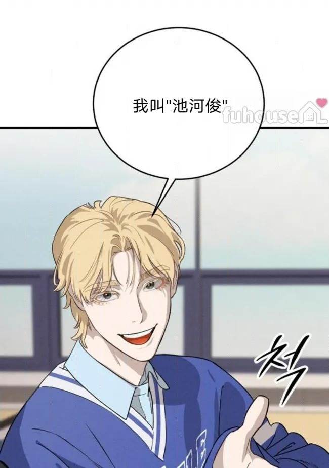 第 63 页