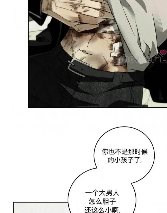 第 42 页