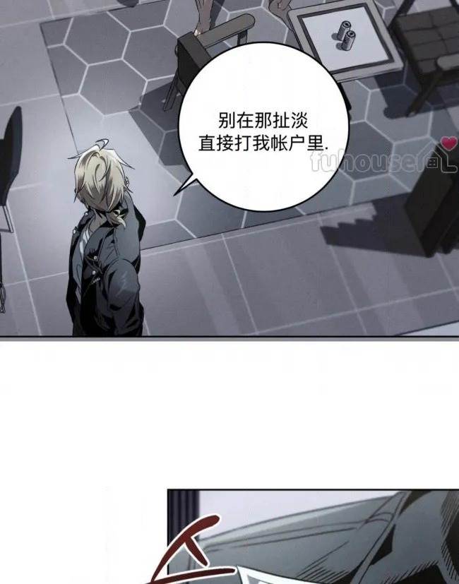 第 81 页
