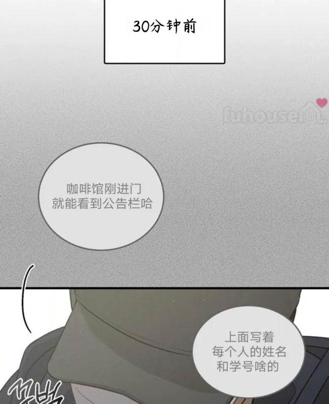 第 90 页