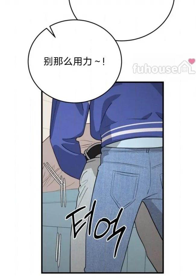 第 109 页