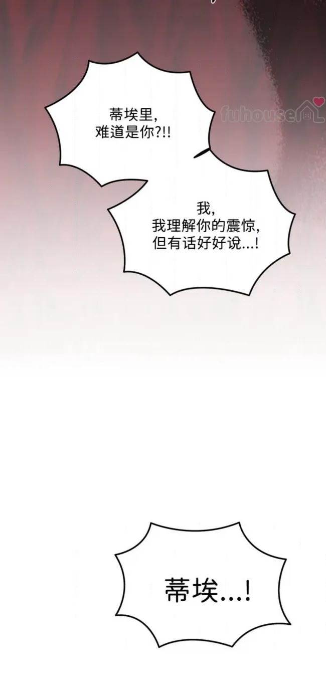 第 91 页
